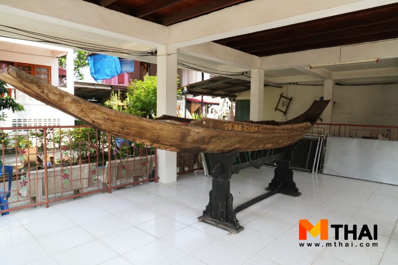 เรือ
