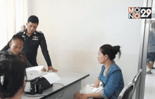 นำญาติคนหายตรวจดีเอ็นเอ เทียบกระดูกสุสานนั่งยาง