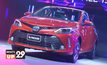 โตโยต้า เผยโฉม “New VIOS… ALL IS POSSIBLE”