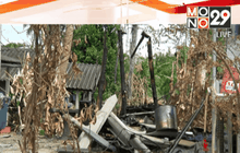 Motion News Break 1 (07-12-58)