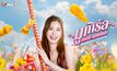 มูเกิร์ล เดทที่วัด นัดที่ศาลเจ้า (Mu-girl Miracle Matchmaking)