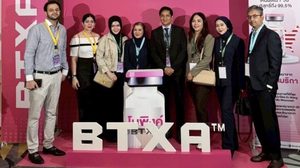 ครั้งแรกในรอบ 28 ปี “Hugh Sorce” ร่วมกับ “เอวา ฟาร์ม่า จำกัด” ผู้จัดจำหน่ายผลิตภัณฑ์ BTXA โบท็อกสัญชาติฮ่องกงผู้เดียวในประเทศไทย จัดงาน “BTXA 2025 Global Conference”