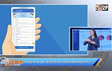 Startup Showcase ตอน NOBURO ระบบวางแผนการเงินเพื่อพนักงาน