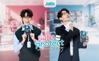 แจ๊บส์ เปิดตัว พูห์-พาเวล พรีเซนเตอร์ล่าสุดของ “Jabs cooling wipes” ในงาน “KEEP JABS & WORK IT OUT