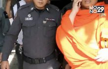 รวบเจ้าอาวาสวัดอนาจารเด็ก เอี่ยวทุจริตเงินทอนวัด