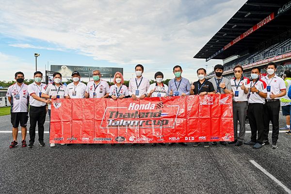 Honda Thailand Talent Cup 2022