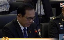 นายกฯ ประชุมกำชับแผนดูแลประชาชน รับมือพายุปาบึก