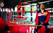Five Minutes Big HERO : อำนาจ เกษตรพัฒนา  ตอนที่ 4/5