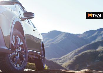2020  Subaru Outback ปล่อยทีเซอร์แรกก่อนเปิดตัวที่อเมริกาสัปดาห์หน้า