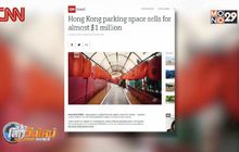 นักธุรกิจฮ่องกงขายที่จอดรถเกือบ 30 ล้านบาท