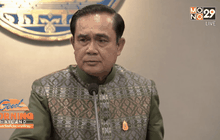 Good Morning Thailand 21-10-58