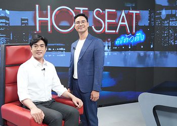 หล่อก็ใช่ วิสัยทัศน์ก็โดน! HOT SEAT เปิดโปรไฟล์ “ดร.โจ ชัยวัฒน์” แคนดิเดตผู้ว่าฯ กทม. มาแรง!