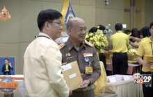 กฟผ.จัดพิธีถวายผ้าป่าเฉลิมพระเกียรติ ร.10