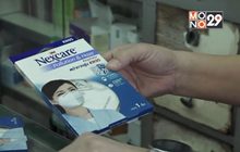 ประชาชนเพิกเฉยไม่ใส่หน้ากากต้านฝุ่น PM 2.5