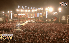 Entertainment Now 28-12-58