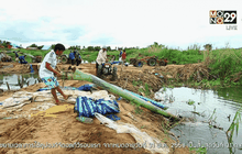 ชาวนานครสวรรค์หยุดสูบน้ำจากแม่น้ำปิง