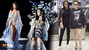 วิคตอเรีย ซีเคร็ท 2018 กลับมาเปิดรันเวย์ที่นิวยอร์ก คริส ดิว ร่วมชมแฟชั่นโชว์