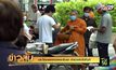 มส.ใช้ยาแรงเจอพระขับรถ ตำรวจจับได้ทันที