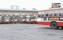 ขสมก.ขู่ตรวจพบคนขับรถเมล์เมาไล่ออกทันที