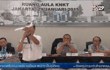 ผู้ช่วยนักบินขับแอร์เอเชีย QZ8501 ก่อนโหม่งโลก