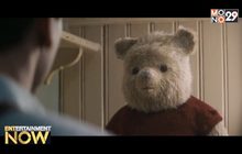 “หมีพูห์” ยกขบวนเพื่อนบุกโลกแห่งความจริงในคลิปใหม่ Christopher Robin