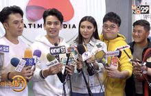 ทัพศิลปินลุยซ้อมคอนเสิร์ต “4 โพดำ Oh My God Concert”