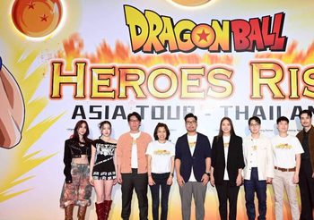 นิทรรศการ “DRAGON BALL HEROES RISE ASIA TOUR IN THAILAND” เปิดฉากความอลังการครั้งแรกที่ประเทศไทย ณ ไอคอนสยาม