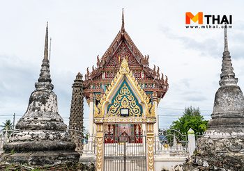 วัดสะแก วัดมอญโบราณสถานสำคัญทางประวัติศาสตร์ ย่านสามโคก