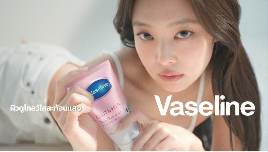 VaselinexJENNIE