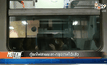 กู้รถไฟสายยะลา-กรุงเทพได้แล้ว