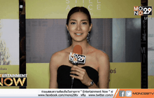 “ภ.Still Alice อลิซ ไม่ลืม” สะท้อนชีวิตผู้ป่วยอัลไซเมอร์