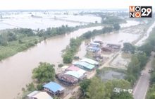 ปภ.จับตา 28 จังหวัดทั่วไทย รับมือน้ำล้นตลิ่ง-ท่วมขัง