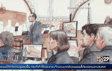 ตัดสินคดีบอสตันมาราธอน