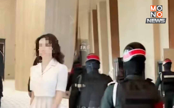 ทหารคุ้มกันสาวจีน? กองทัพสอบคลิปชายแต่งชุดคล้ายสห.