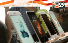 แอปเปิลลบแอปพลิเคชันจีน