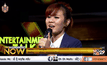 ฟังเพลง คนๆนั้น :  พัดชา เอนกอายุวัฒน์