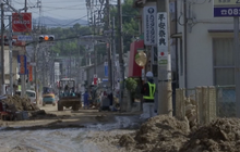 เหตุน้ำท่วมญี่ปุ่นยอดตายพุ่ง 176 คน-ดินถล่ม 448 ครั้ง