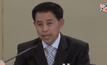 ครม.อนุมัติงบ 1,900 ล้าน สร้างสนามบินเบตง