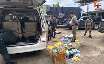 ทหาร กกล.สุรสีห์ สนธิกำลัง จับชายวัย 51 ปี ดัดแปลงรถหรู ซุกยาเสพติด มูลค่ากว่า 60 ล้านบาท