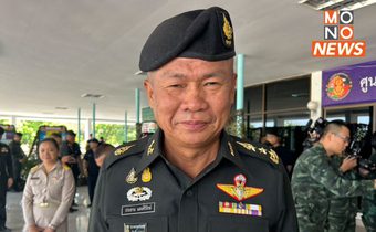แม่ทัพ 3 ยัน! ชายแดนไทย-เมียนมา ยังปกติ!