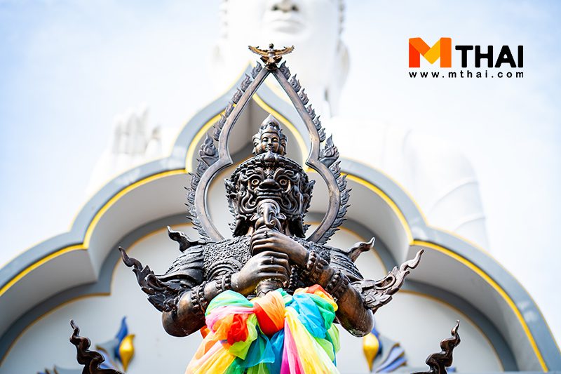 ท้าวเวสสุวรรณ