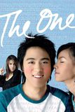 ลิขิตรักขัดใจแม่ The One