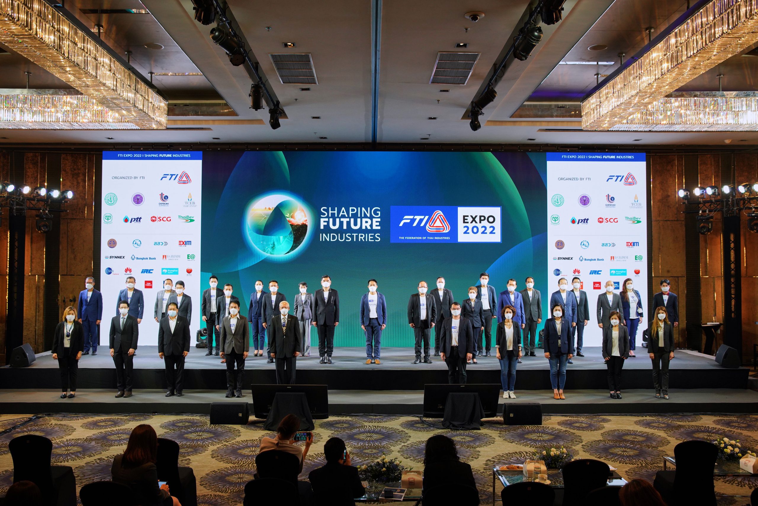 FTI EXPO 2022 รวมพลังทุกภาคส่วน ชูแนวคิด SHAPING FUTURE INDUSTRIES ฉากทัศน์ใหม่อุตสาหกรรมไทยสู่อนาคต