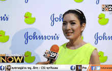 “แอฟ ทักษอร” อุบเล่นหนังอีโรติกหม่อมน้อย