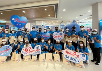 “คาราวาน 80 ปีไทยประกันชีวิต”  พร้อมส่งมอบสุขภาพดีแก่ลูกค้าทั่วไทย