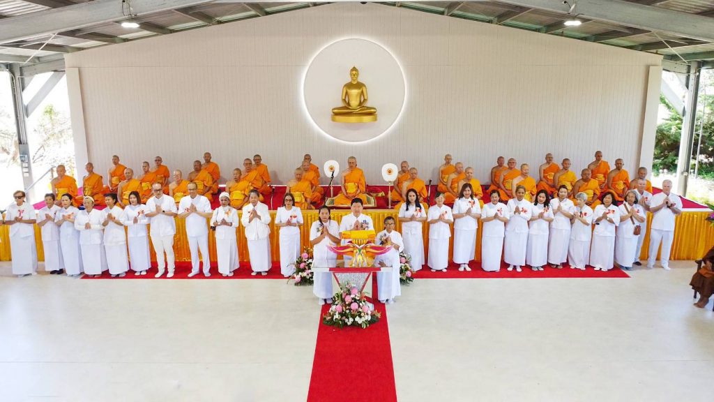 กฐิน 20 ปี วัดพระธรรมกายเวสเทิร์น ออสเตรเลีย ถวายสังฆทาน 70 รูป นานาชาติ 10 ประเทศร่วมงาน