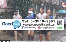 รวมพลนักวิ่งเพื่อมรดกโลก ในการแข่งขัน  “ยูนิค รันนิ่ง บ้านเชียงมาราธอน 2020” 15-16 ก.พ.นี้