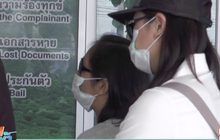 เตือนภัยเล่นแชร์ผ่านเฟซบุ๊ก