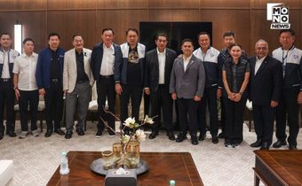 ภูมิใจไทยคึกคัก! อนุทิน เปิดตัวบ้านใหญ่ “อังกินันทน์-คุณปลิ้ม-ศิลปอาชา”