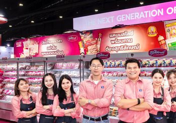“ไทยอินโนฟู้ด” เขย่าวงการอาหารไทยในงาน THAIFEX – Anuga Asia 2026 ปักธง “The Next Generation of Nham” พลิก “แหนมไทย” สู่ “แหนมยุคใหม่” เตรียมเปิดตัว “แหนมพลัส” สิงหาคมนี้